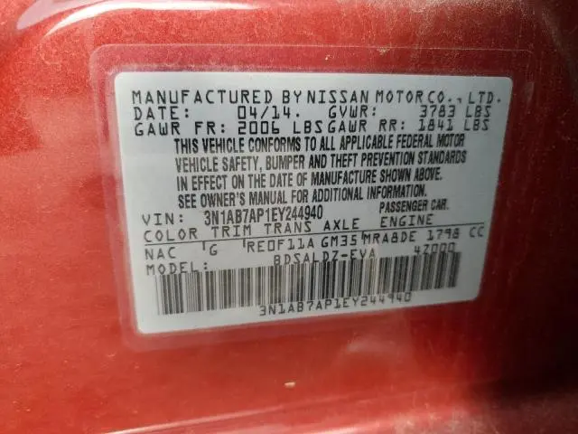 2014 NISSAN SENTRA S  