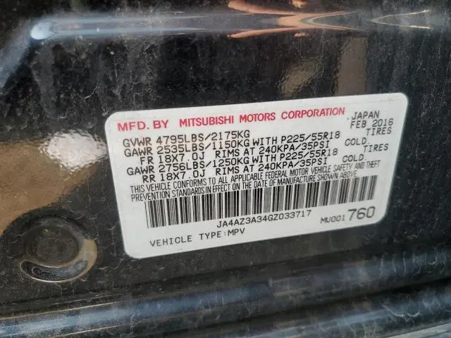 2016 MITSUBISHI OUTLANDER SE  