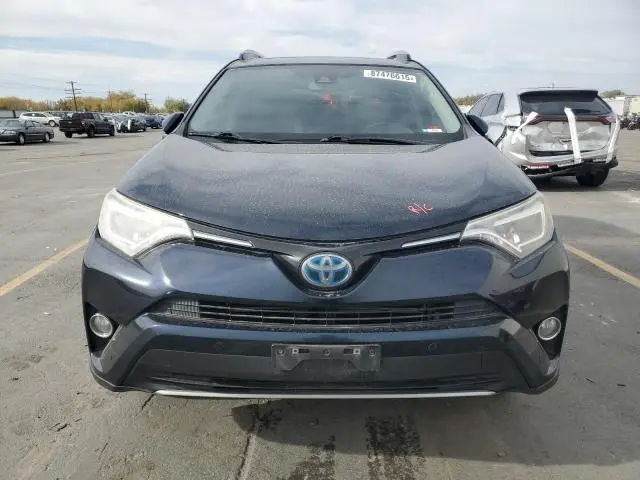 2017 TOYOTA RAV4 HV LIMITED  
