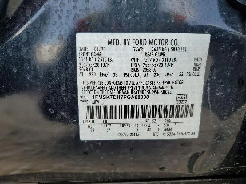 2023 FORD EXPLORER XLT  