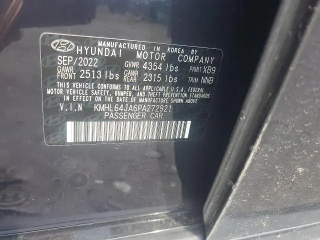 2023 HYUNDAI SONATA SEL  