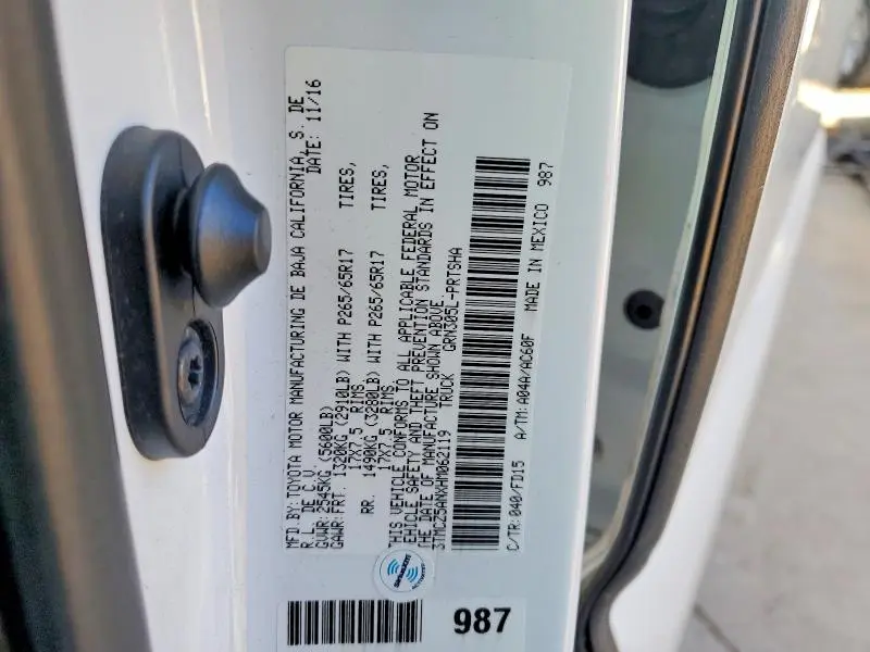 2017 TOYOTA TACOMA DOUBLE CAB  