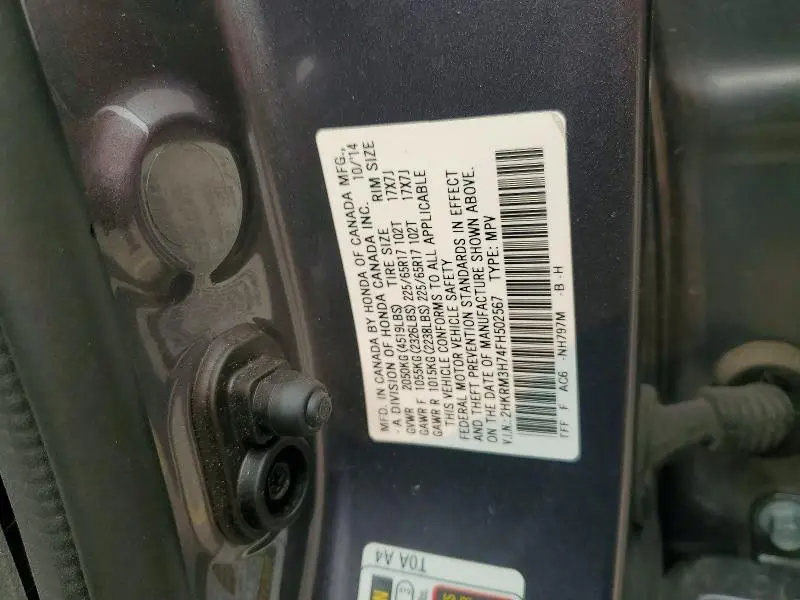 2015 HONDA CR-V EXL  