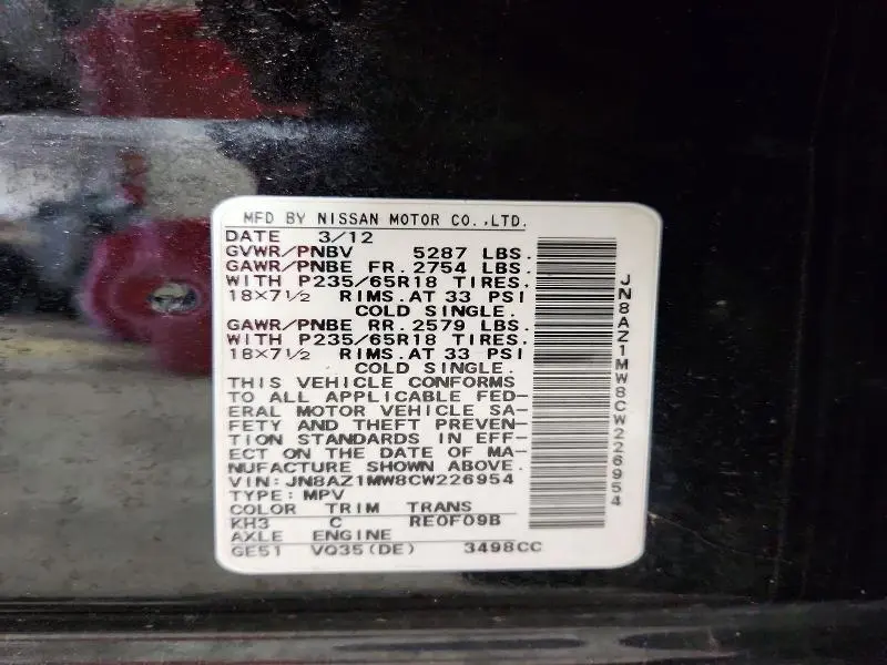 2012 NISSAN MURANO S  