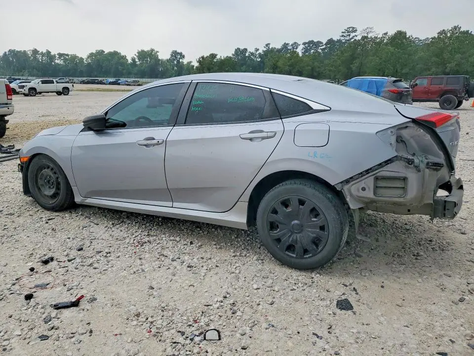 2019 HONDA CIVIC LX  