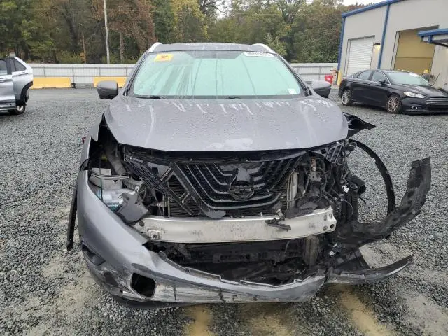 2017 NISSAN MURANO S  