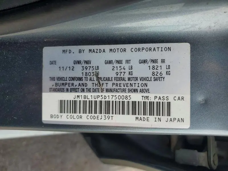 2013 MAZDA 3 I  