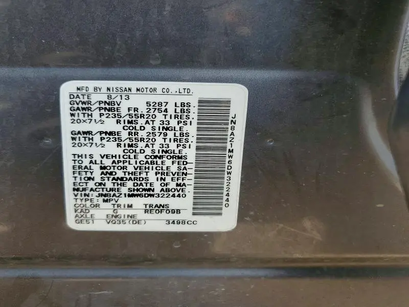 2013 NISSAN MURANO S  