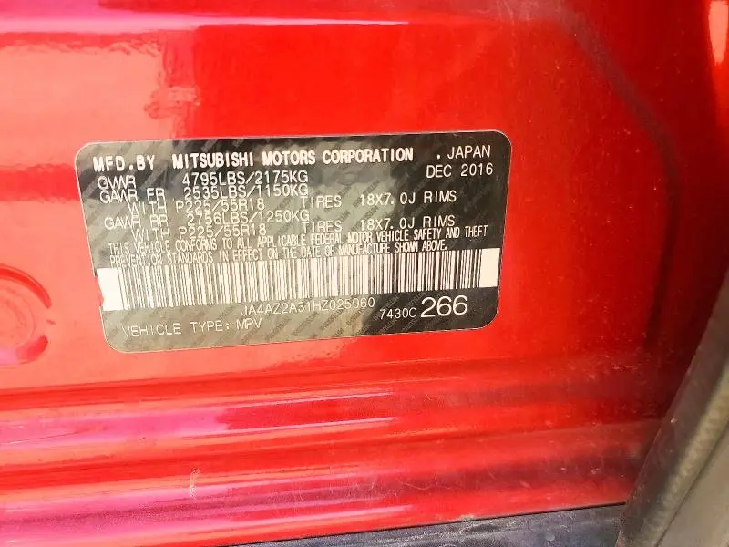 2017 MITSUBISHI OUTLANDER ES  