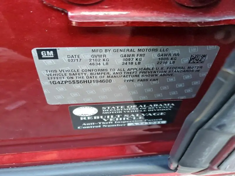 2017 BUICK LACROSSE ESSENCE  