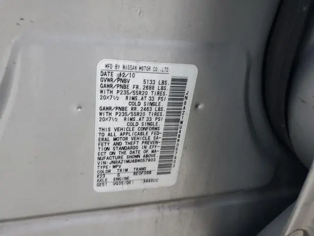 2011 NISSAN MURANO S  