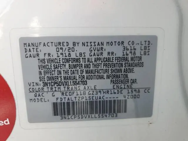 2020 NISSAN KICKS SR