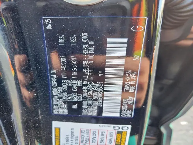 2025 TOYOTA 4RUNNER SR5  