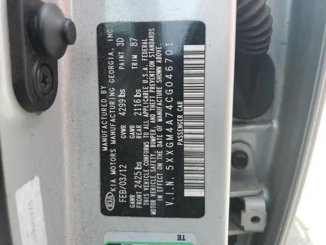 2012 KIA OPTIMA LX  