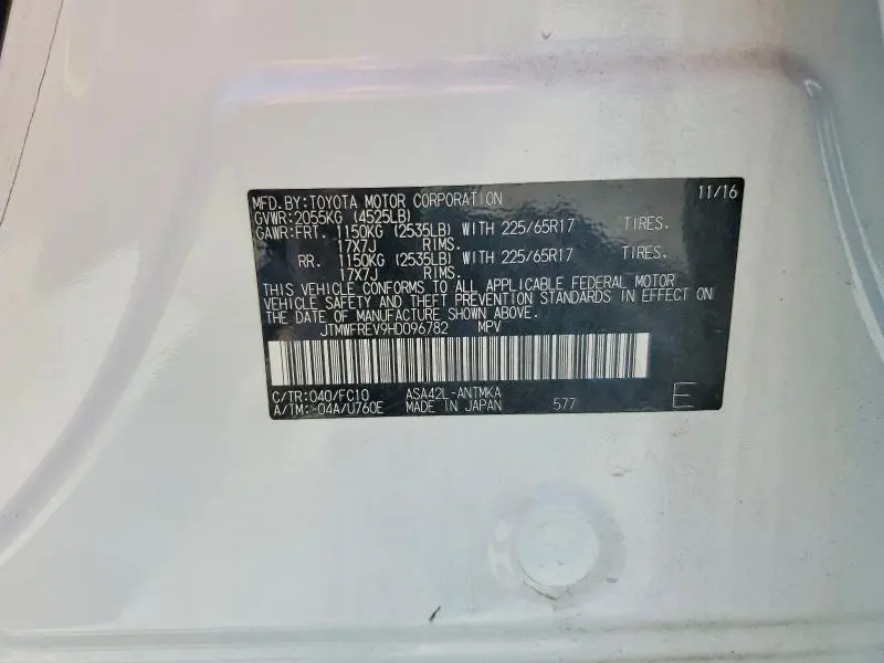 2017 TOYOTA RAV4 XLE  