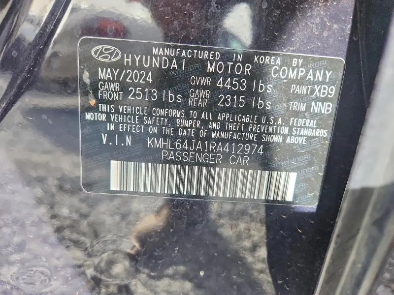 2024 HYUNDAI SONATA SEL  