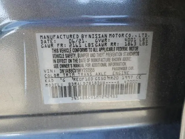 2021 NISSAN SENTRA SV  