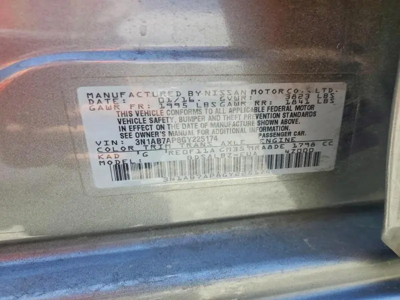 2016 NISSAN SENTRA S  