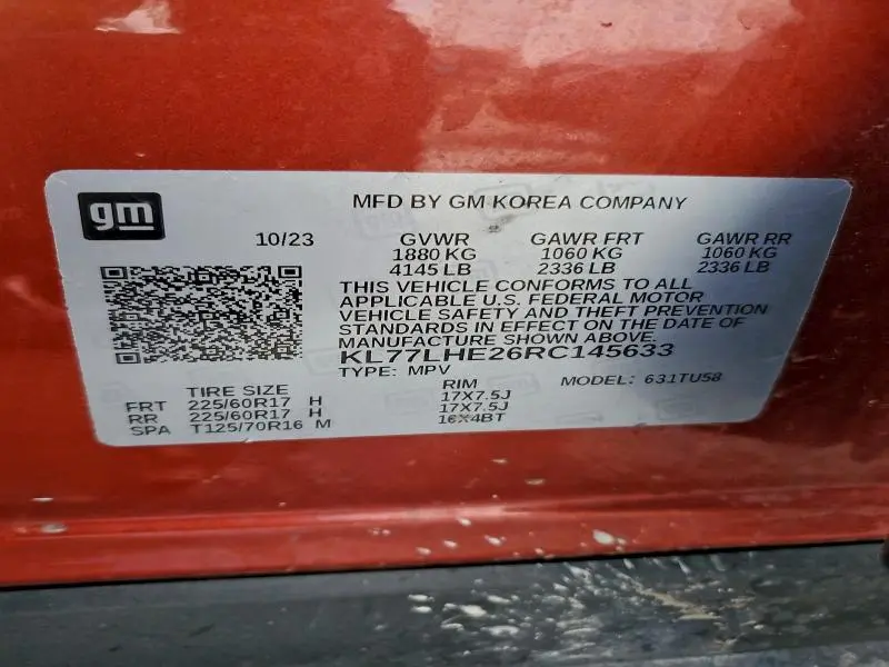 2024 CHEVROLET TRAX 1LT  