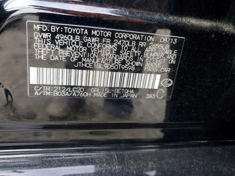 2013 LEXUS GS 350  