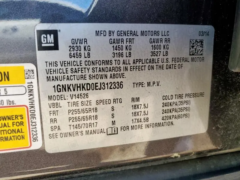 2014 CHEVROLET TRAVERSE LT  