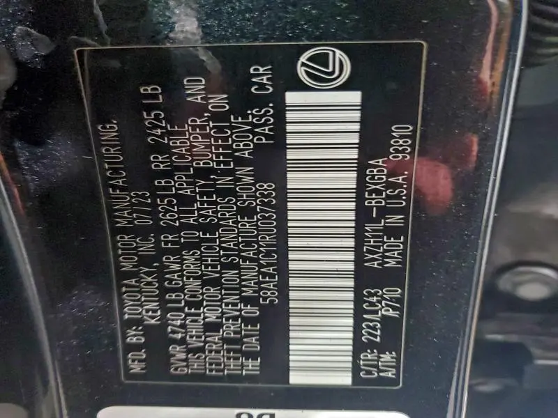 2024 LEXUS ES 300H BASE  