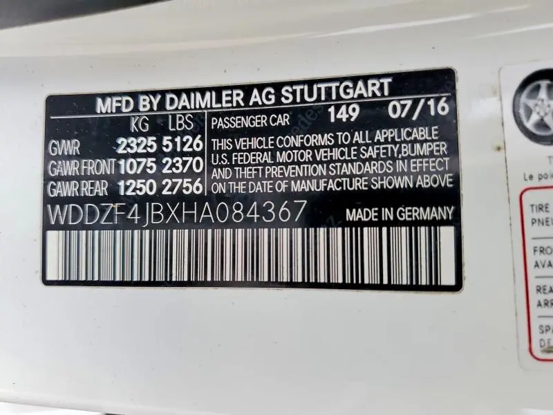 2017 MERCEDES-BENZ E 300  