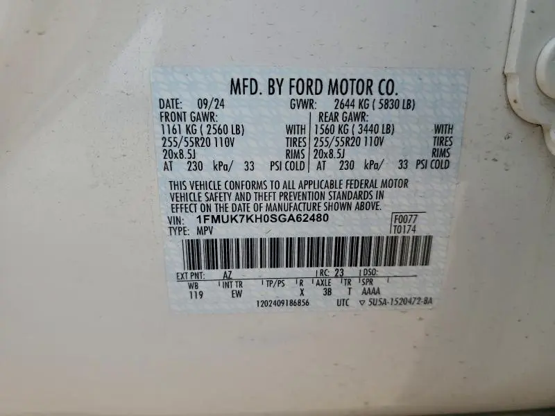 2025 FORD EXPLORER ST-LINE  