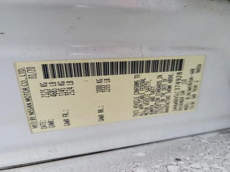 2020 NISSAN MAXIMA SR  