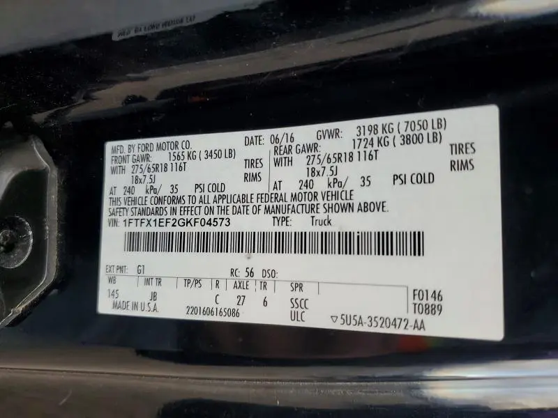 2016 FORD F150 SUPER CAB  