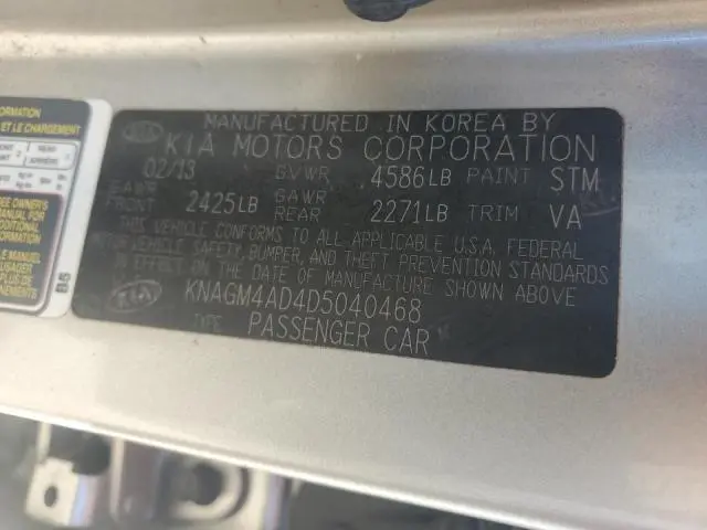 2013 KIA OPTIMA HYBRID  