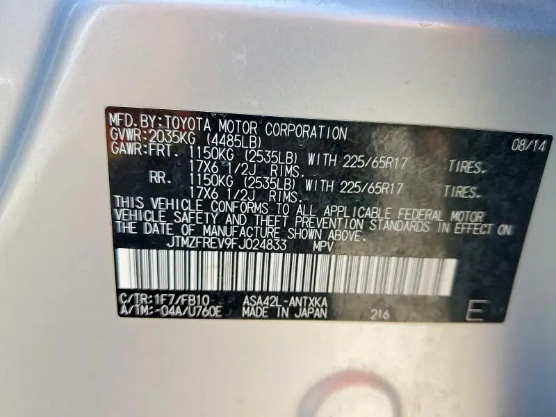 2015 TOYOTA RAV4 LE  