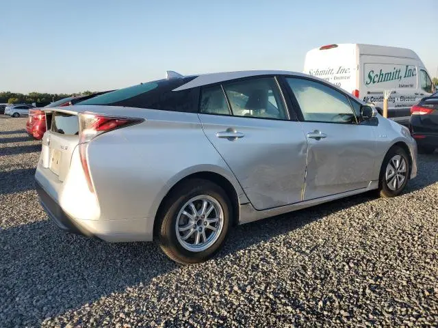 2016 TOYOTA PRIUS FOUR  