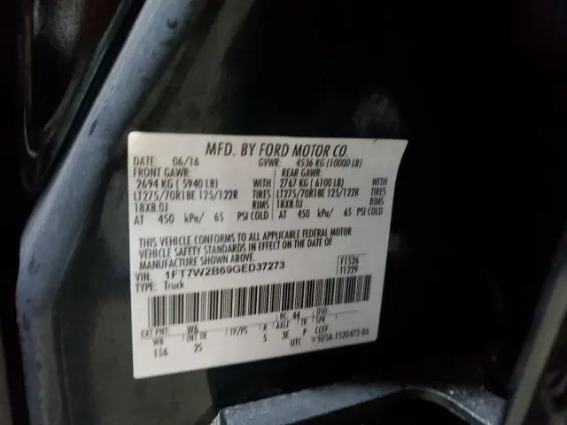 2016 FORD F250 SUPER DUTY  