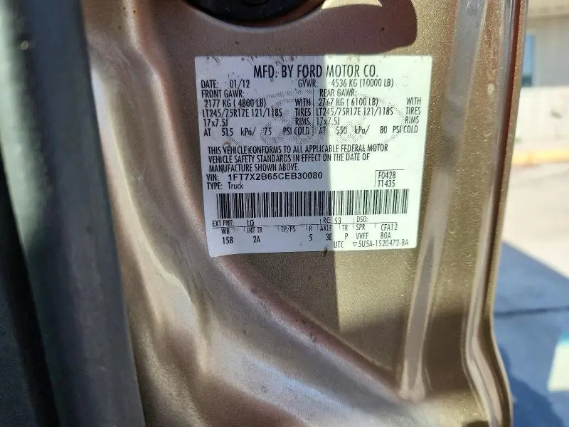 2012 FORD F250 SUPER DUTY  