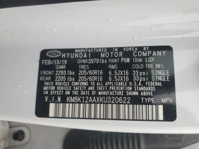 2019 HYUNDAI KONA SE  