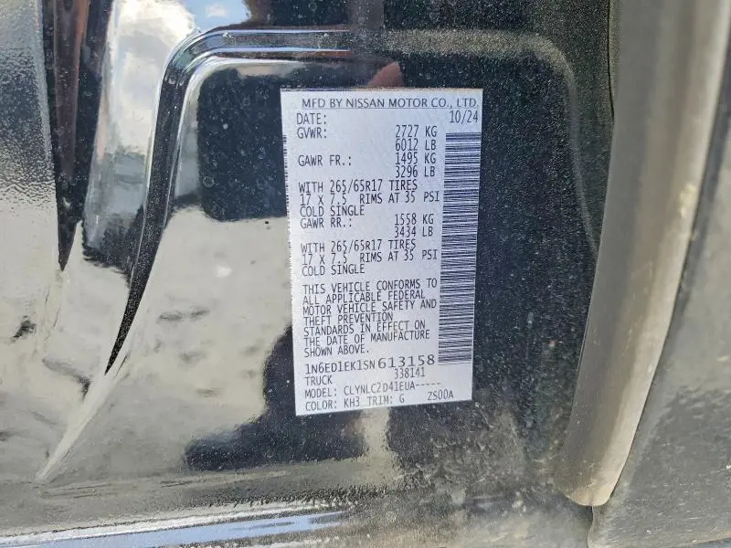 2025 NISSAN FRONTIER SV  