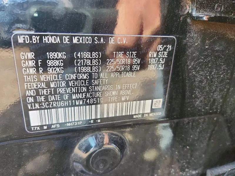 2021 HONDA HR-V SPORT  
