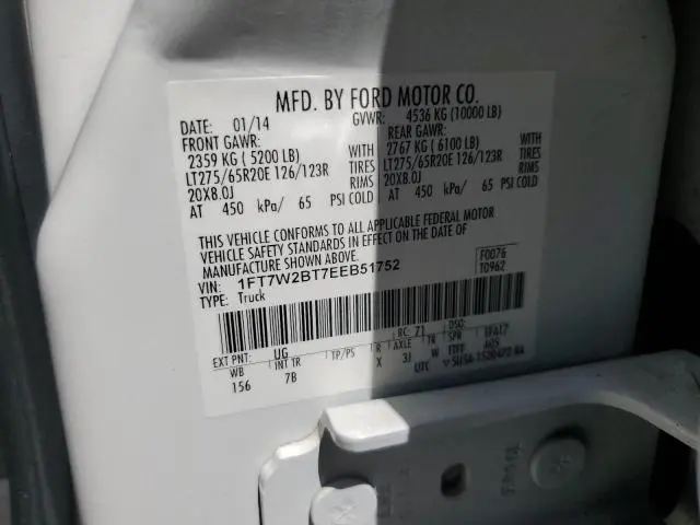 2014 FORD F250 SUPER DUTY  