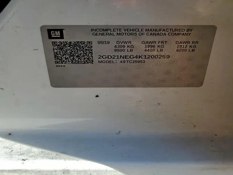 2019 GMC SIERRA C2500 HEAVY DUTY  