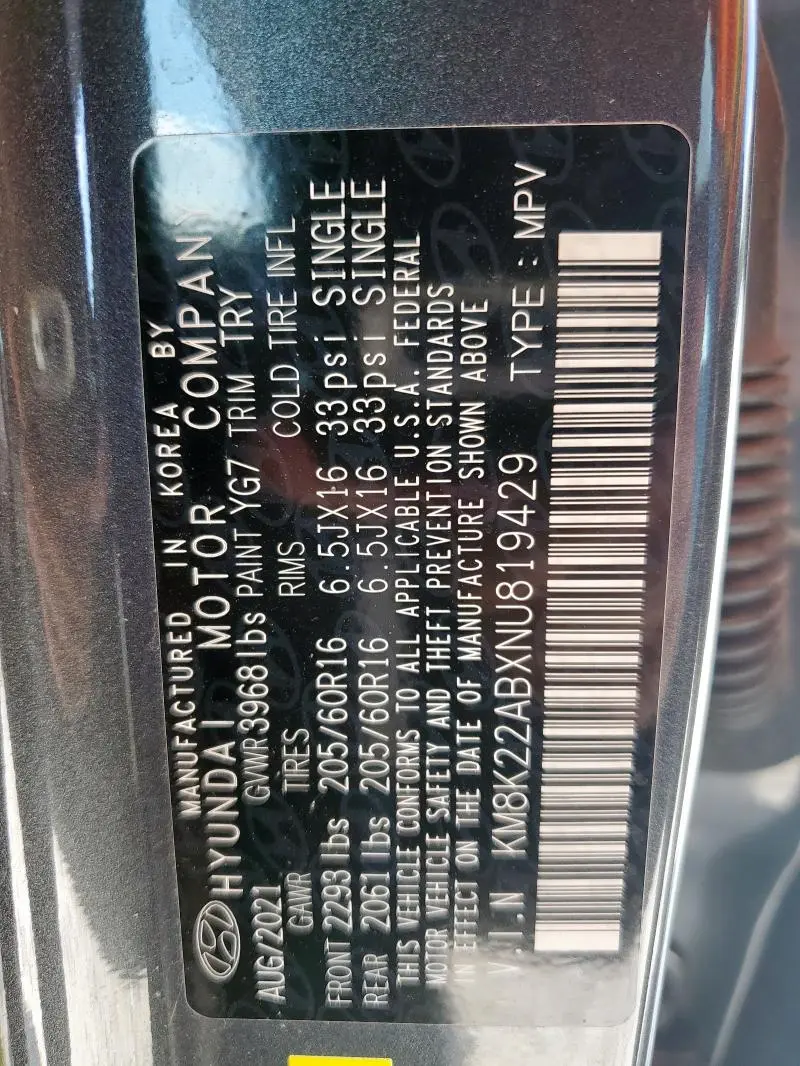 2022 HYUNDAI KONA SEL  