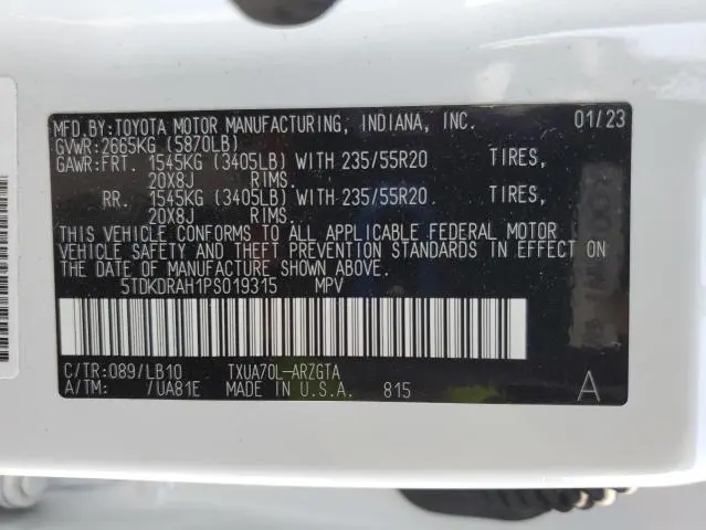 2023 TOYOTA HIGHLANDER L  