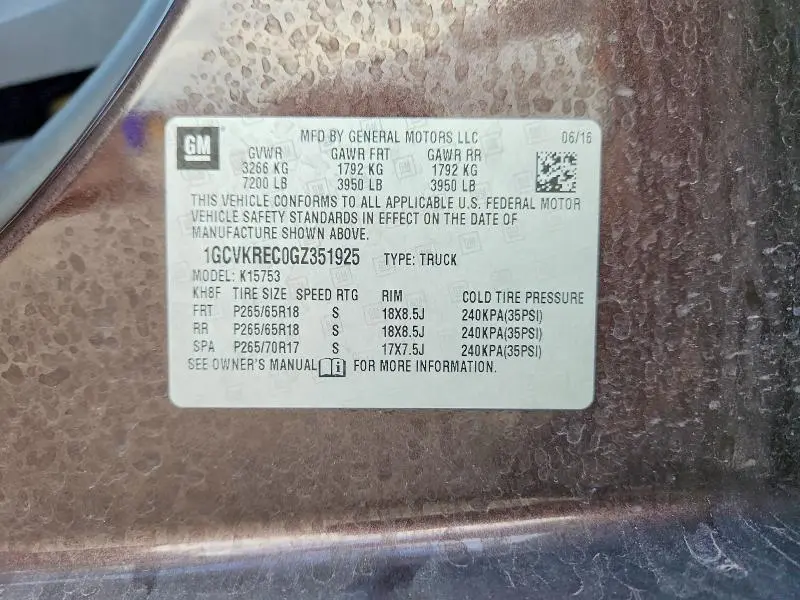 2016 CHEVROLET SILVERADO K1500 LT  