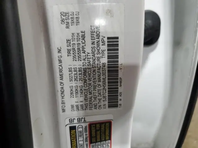 2021 ACURA RDX TECHNOLOGY  