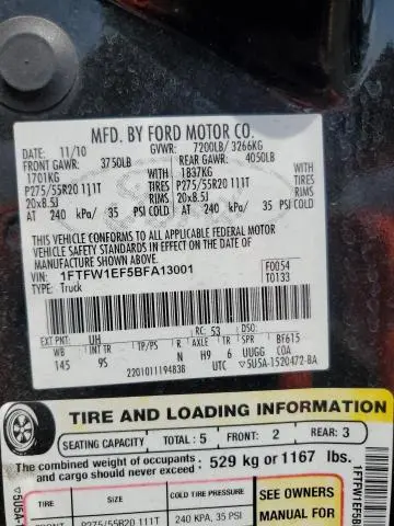 2011 FORD F150 SUPERCREW  