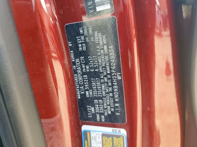 2023 KIA CARNIVAL LX  