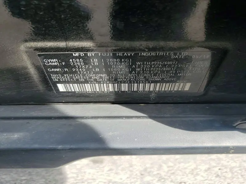 2014 SUBARU OUTBACK 2.5I LIMITED  