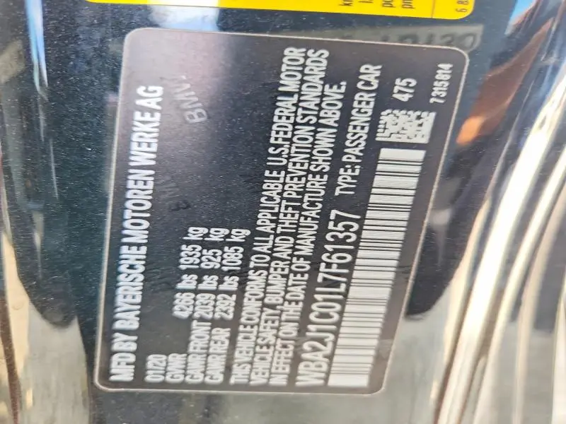 2020 BMW 230I   