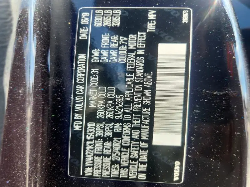 2020 VOLVO XC90 T6 MOMENTUM  