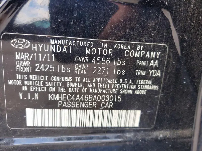 2011 HYUNDAI SONATA HYBRID  
